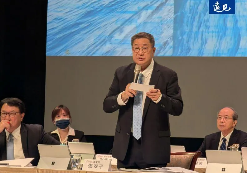 台泥董事長張安平回應股東質疑。黃泓瑜攝
