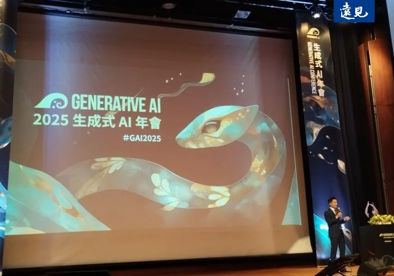 一般人要如何與AI協作，藉此從中獲益？生成式AI年會策展人李慕約認為，人類可以扮演甲方驗收AI工作。曾子軒攝