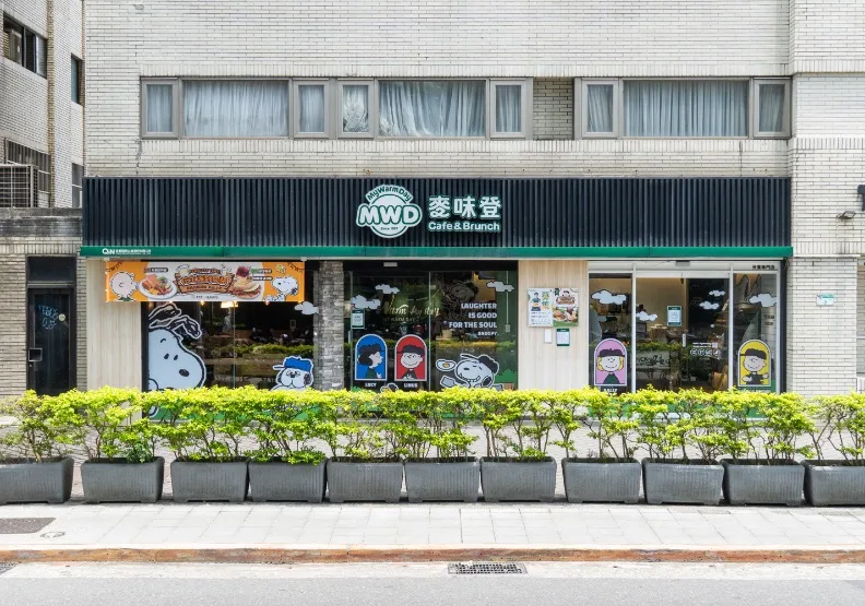 2025年麥味登預計新增百店，挑戰年底全台突破1000家門市。麥味登提供