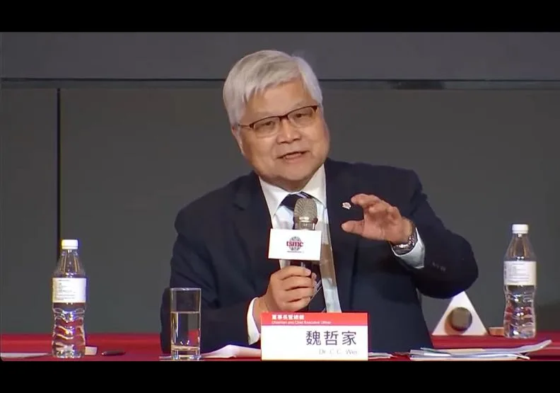 2025年台積電（2330）股東會，3日由台積電董事長暨總裁魏哲家首度主持。取自台積電直播