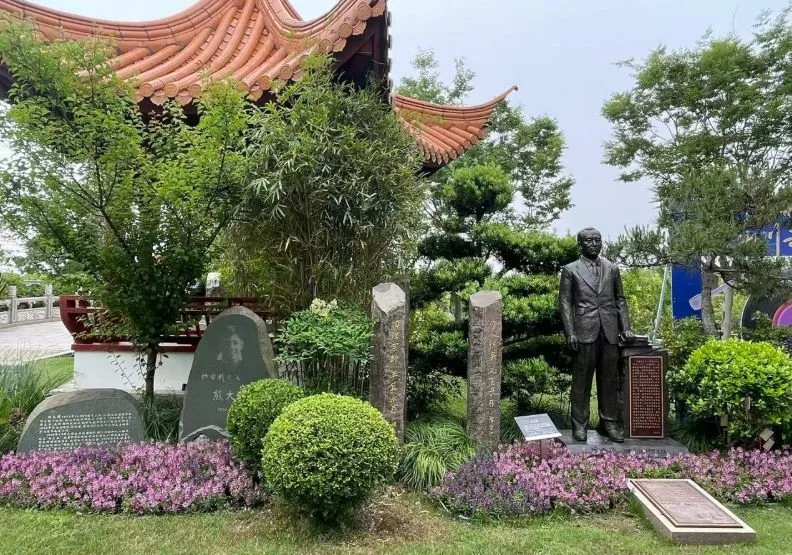 葉企孫、熊大縝師徒紀念墓園，上海浦東，福壽園海港陵區。陳健邦提供