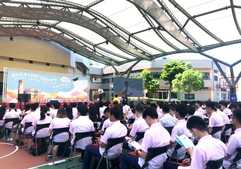 圖／新竹實驗中學（國立新竹科學園區實驗高級中等學校）一景。取自GoogleMaps。