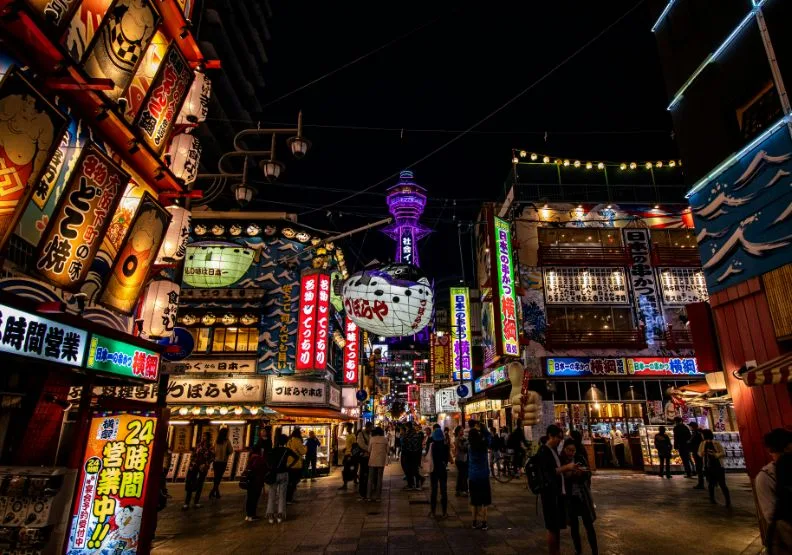 日本。取自Unsplash，影者Robby McCullough。
