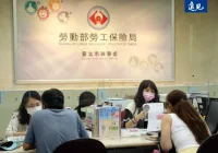 勞退自提人數首度破2成！想規劃退休怎麼試算？最新薪資級距表、月領改一次領撇步
