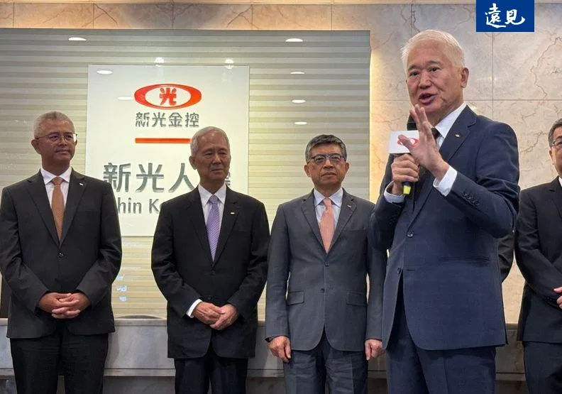 6月23日，新光金控舉行與台新金控合併前的最後一次股東會。廖君雅攝