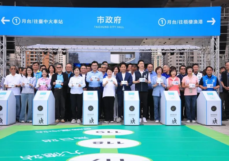 台中市府今天舉辦台中捷運藍線開工典禮，預計於民國123年完工。取自臉書@盧秀燕