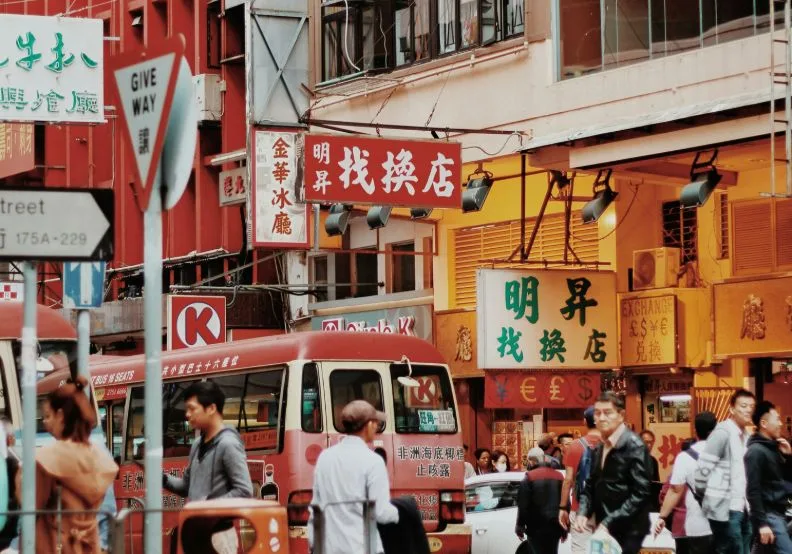 僅為情境配圖。取自unsplash