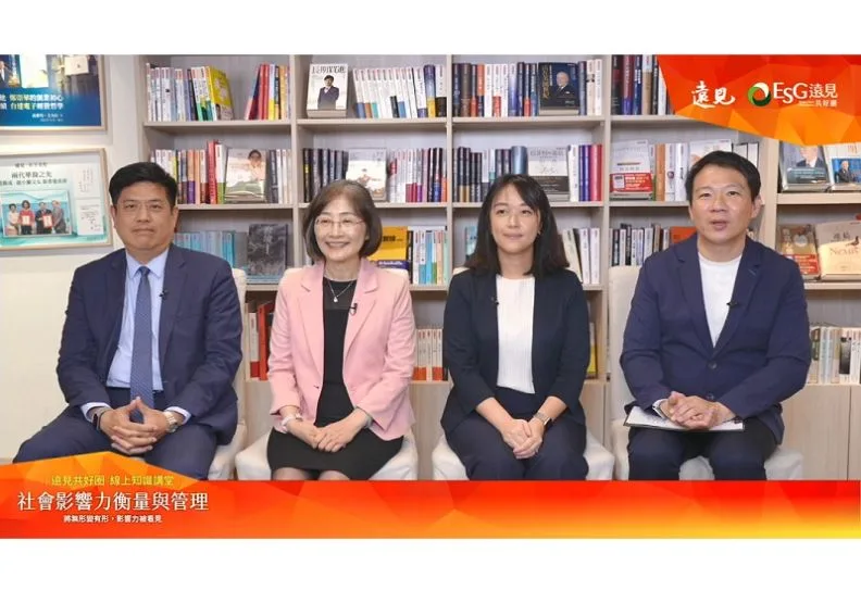 特別邀請臺北醫學大學附設醫院永續發展室主任黃仲毅、資誠永續發展服務公司董事長李宜樺、資誠永續發展服務公司副總經理蔡佳芸（由左至右）與會員分享。遠見雜誌提供。