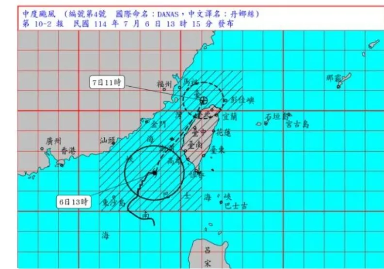 今天下午4時暴風圈已經碰觸南高屏陸地。圖片來源／中央氣象署