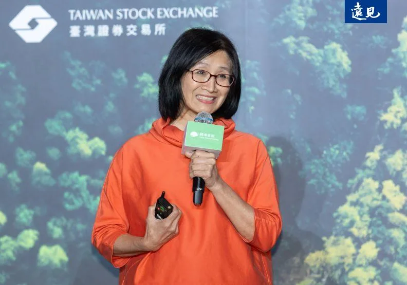 國泰金控投資長程淑芬。