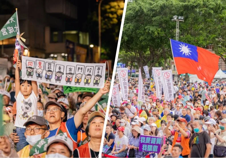 罷免投票前的週末，罷團（左）、藍營（右）分別舉行造勢活動。左：臉書＠護國大遶境、右：臉書＠中國國民黨 KMT