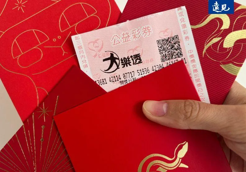 台美彩券課稅制度比一比。資料照。蔡炆璇攝。