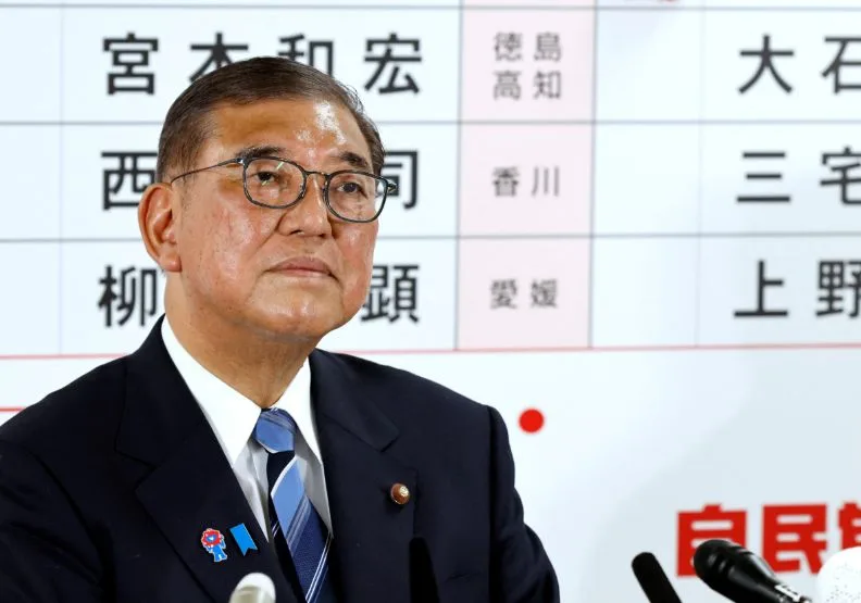 在20日關鍵參議院選舉失利後，石破茂領導的執政聯盟正式失去國會兩院過半席次。路透社
