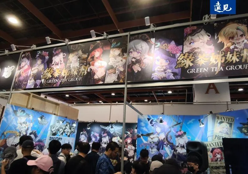 2025動漫展開箱：世貿一館VTuber、台漫有何亮點？