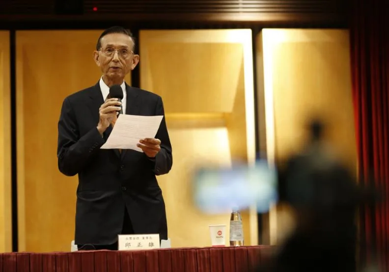 前行政院副院長邱正雄日前過世，享年83歲。取自余紀忠文教基金會官網