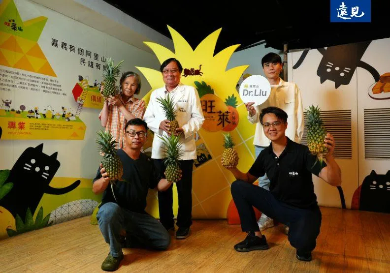 旺萊山從偏鄉出發，攜手地方小農，勇闖日本市場。陳之俊攝