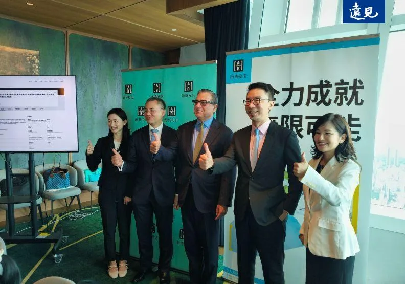 聯博投信首檔主動式ETF掛牌上櫃。段詩潔攝