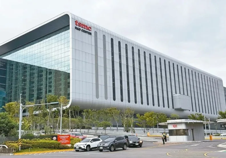 台積電內部爆出2奈米技術外洩事件。圖為台積電全球研發中心。取自聯合新聞網，葉信菉攝