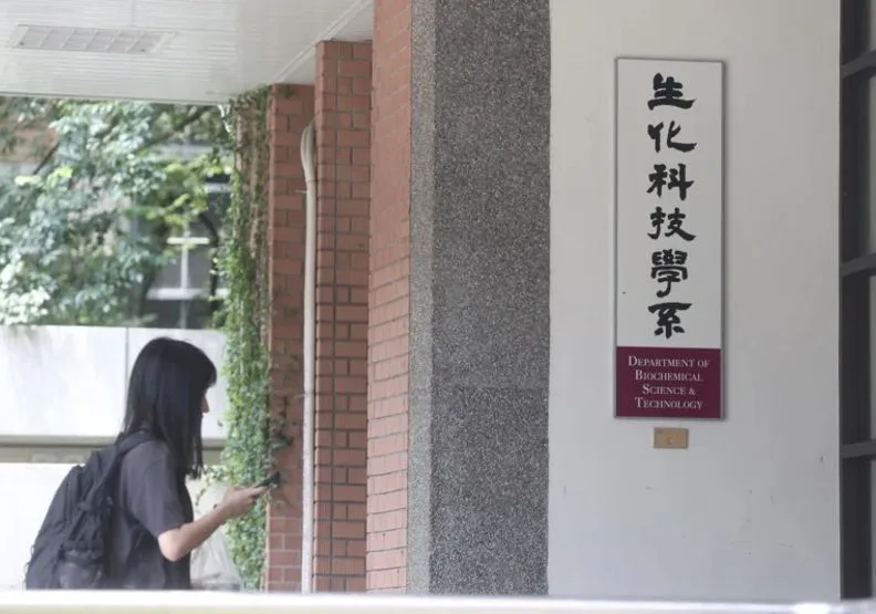 受到產業趨勢影響，近年來大學招生熱門的科系，明顯都和畢業後的出路有關。取自聯合新聞網