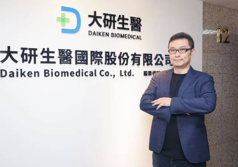 大研生醫近年在保健食品產業嶄露頭角，將掛牌上市，圖為董事長張家銘。大研生醫提供