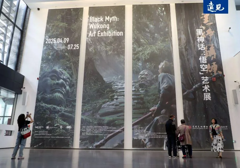黑神鑄煉——「黑神話：悟空」藝術展。張智傑攝