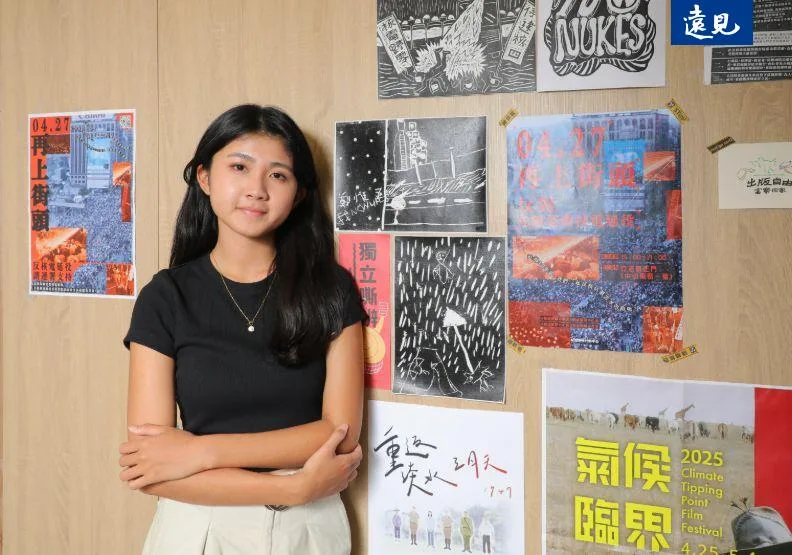 年僅20歲的反核少女吳亞昕。黃菁慧攝