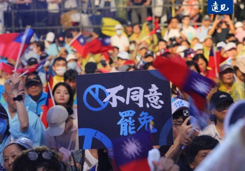 隨著823罷免投票日接近，各界也關注第二波罷免案結果，藍營究竟能否重現726的完封勝利。蘇義傑攝