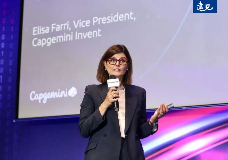 凱捷管理（Capgemini Invent）副總裁艾麗莎．法瑞（Elisa Farri）。張智傑攝