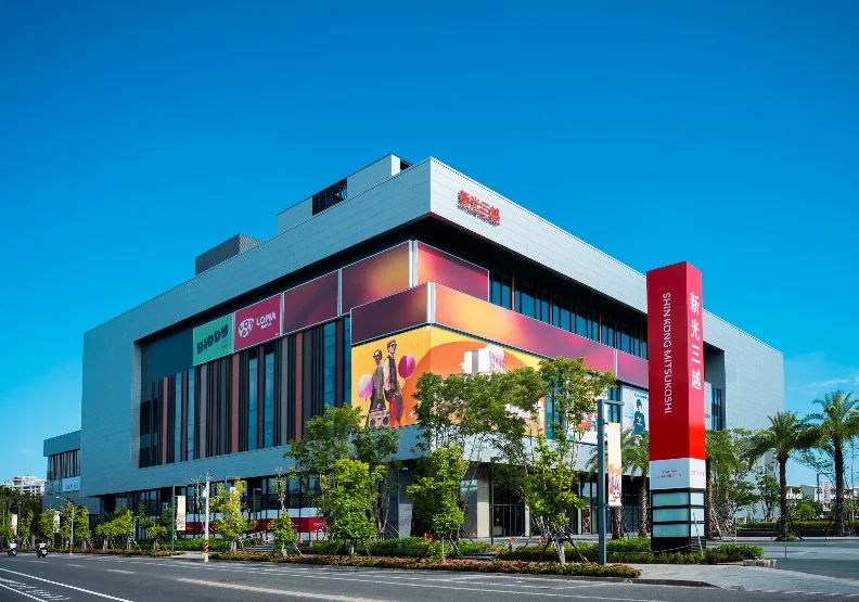 新光三越台南小北門店將於8/29試營運。新光三越提供
