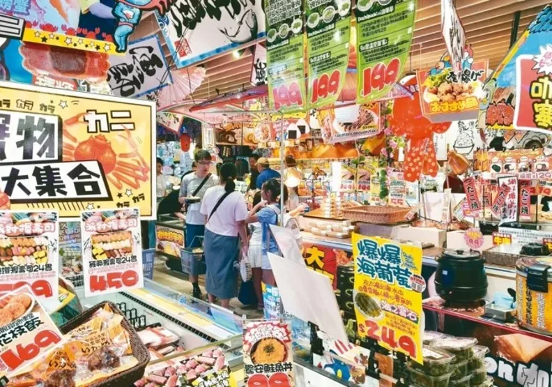衛福部解禁日本福島五縣市食品輸台限制。取自聯合新聞網，林俊良攝