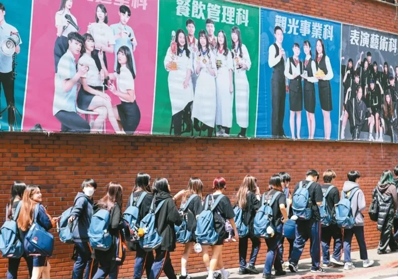 為了吸引學生就讀技職體系，教育部今年推出新五專模式專班。取自聯合新聞網
