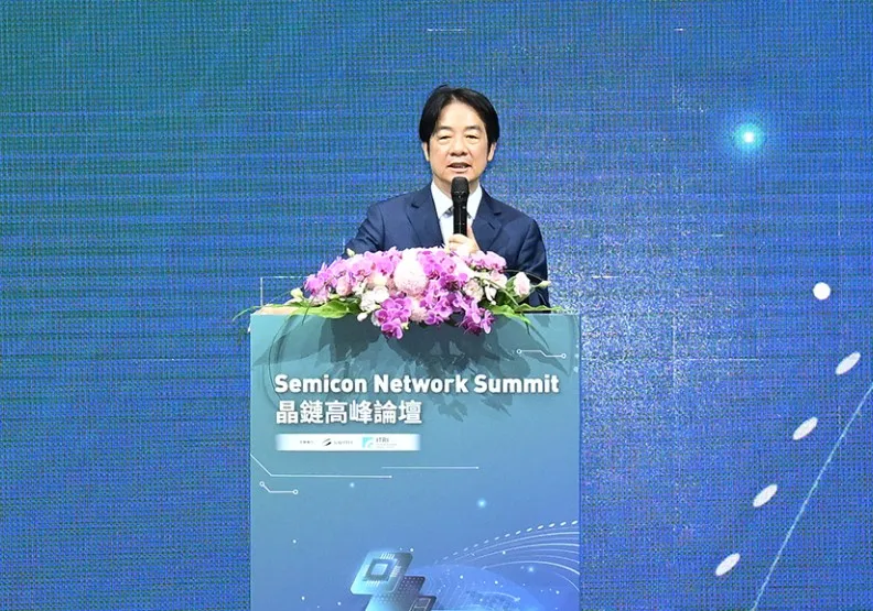 總統賴清德出席SEMICON Taiwan半導體展「晶鏈高峰論壇」。工研院提供
