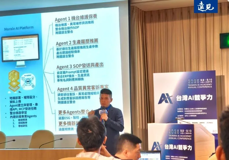 東豐纖維經理林明旺表示，雖然大家多說紡織業是夕陽產業，可是遇上AI以後有機會創造出嶄新未來。曾子軒攝
