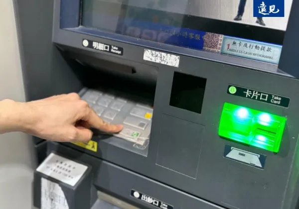 2027普發1萬變2萬？「先行動支」拚春節前發何時登記？5種領取方式一次看