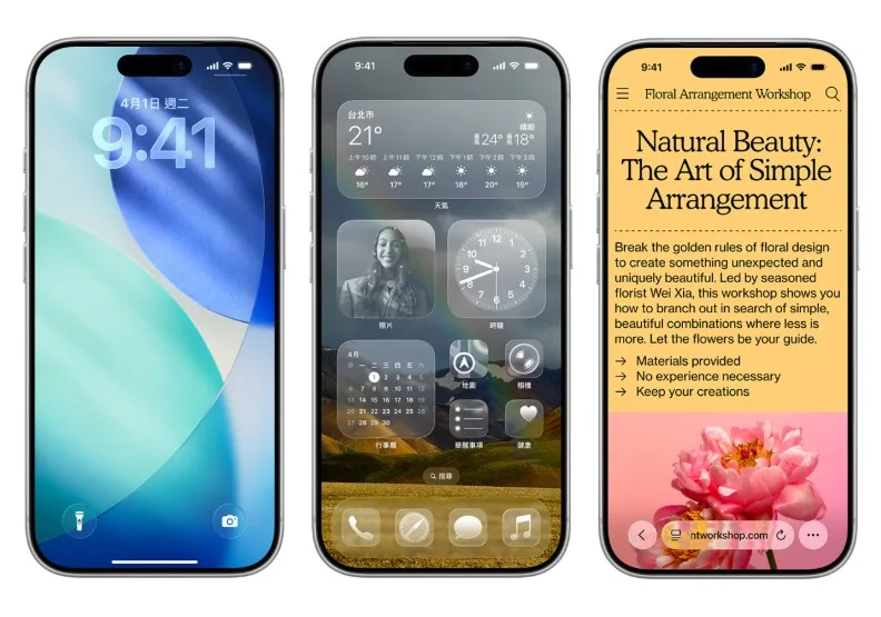全球果粉引頸期盼的iOS 26正式登場。取自Apple