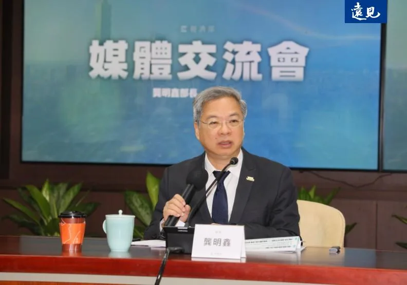 新任經濟部長龔明鑫16日舉行首場媒體交流會。蘇義傑攝