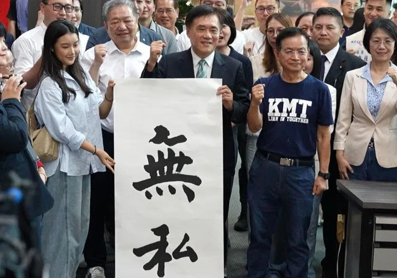 國民黨主席10月改選，郝龍斌、鄭麗文、羅智強等多人出馬角逐。取自臉書@郝龍斌