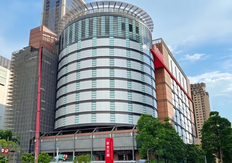 業者6、8月想分層營業未獲允許。取自臉書@新光三越 台中中港店