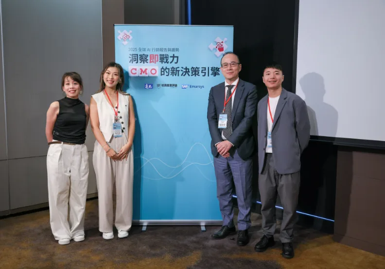 針對行銷人常見的難題，SAP Emarsys 提供「AI 數據分析 → 預測模型 → 自動化行動」的一站式解決方案，革新行銷決策模式。
