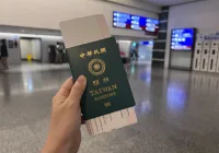 換護照更方便了！外交部線上申換護照再放寬，效期不足1年者適用