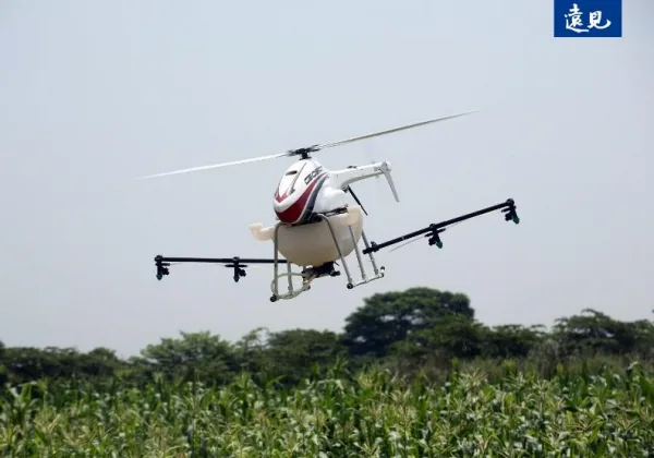 三黨無人機條例怎麼看？行政院、國民黨、民眾黨版本差在這