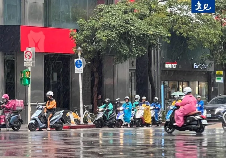 中央氣象署針對基隆北海岸、台北市、新北市、桃園市、宜蘭縣等地發布豪雨特報。遠見編輯部