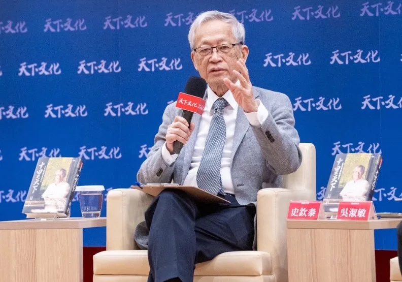 前工研院院長史欽泰21日於清大舉辦《十里天下》新書發表會。天下文化提供