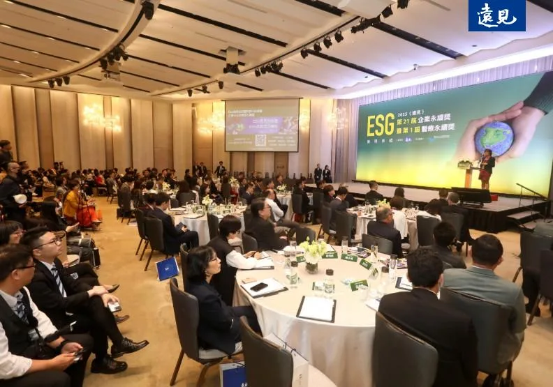 國內ESG獎最高榮耀！2026第二屆《遠見》ESG醫療永續獎徵件倒數。張智傑攝