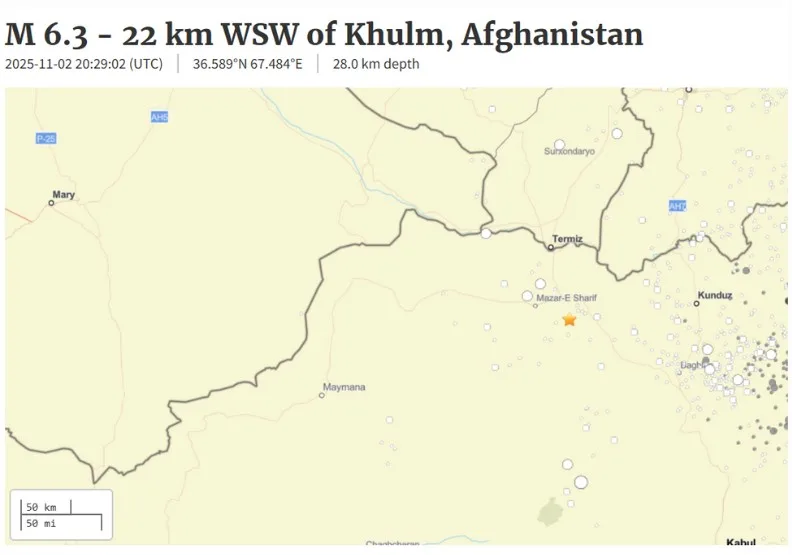 美國地質調查所（USGS）通報，這起地震震央在馬薩里沙利夫附近。取自USGS