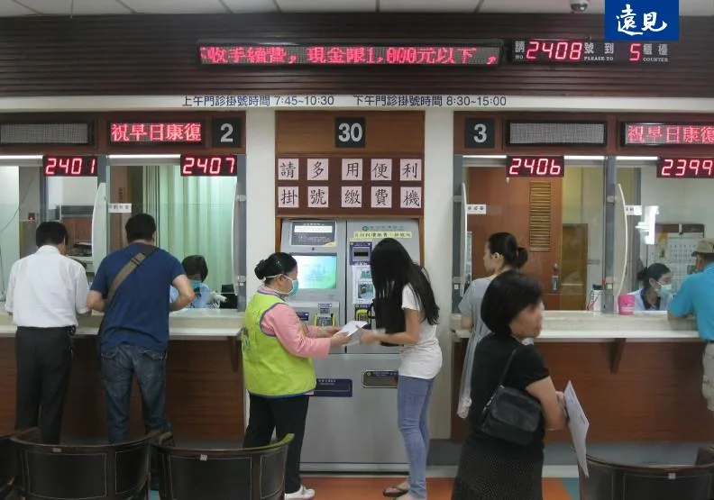圖為臺大醫院。遠見資料庫