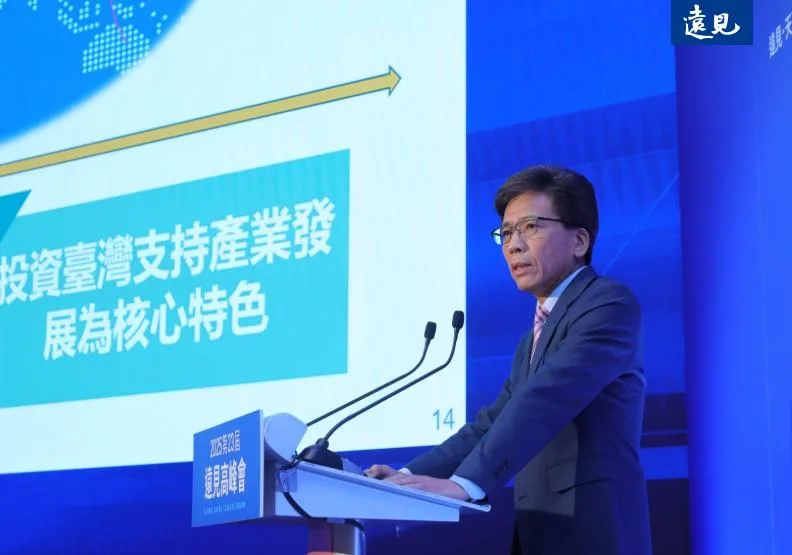 金管會主委彭金隆分享推動亞資中心的心得。黃菁慧攝