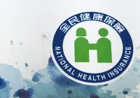 65歲以上免健保費醫界為何反對？洪子仁：健保非社會福利，地方擴中央「一錯再錯」