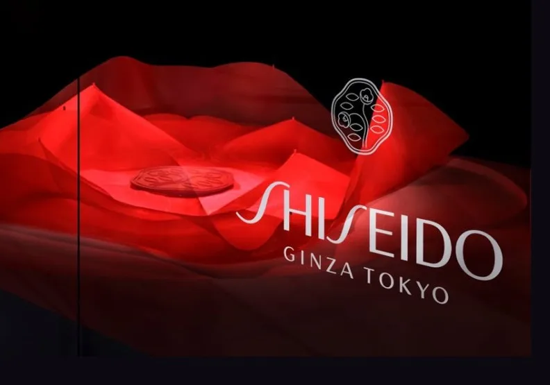 擁有逾150年歷史的日本美妝巨擘資生堂。取自Shiseido官網