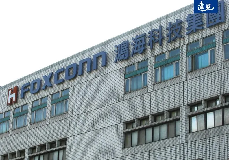 全球電子代工龍頭鴻海（2317）於12日舉行第三季法人說明會。張智傑攝